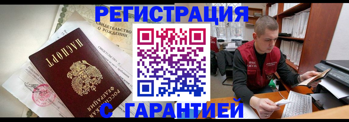 форма 3 в Изобильном